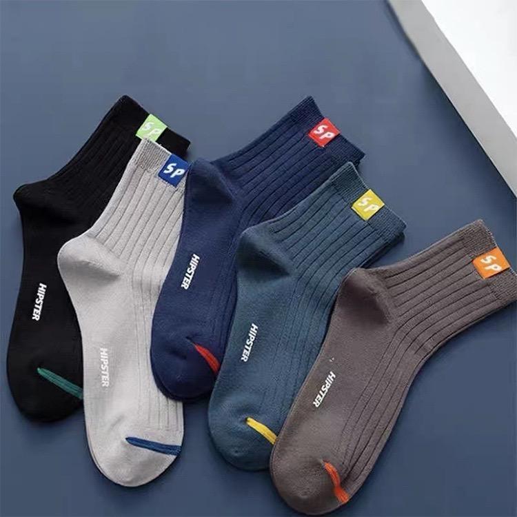 FreeShiping [10 pairs per bag] (Sizes: 36-43) Men's cotton socks, simple style, lettered mid-tube jacquard casual socks